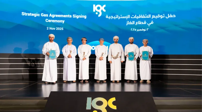 Strategic Gas Agreements Signing Ceremony with Producers and Industrial Partners  