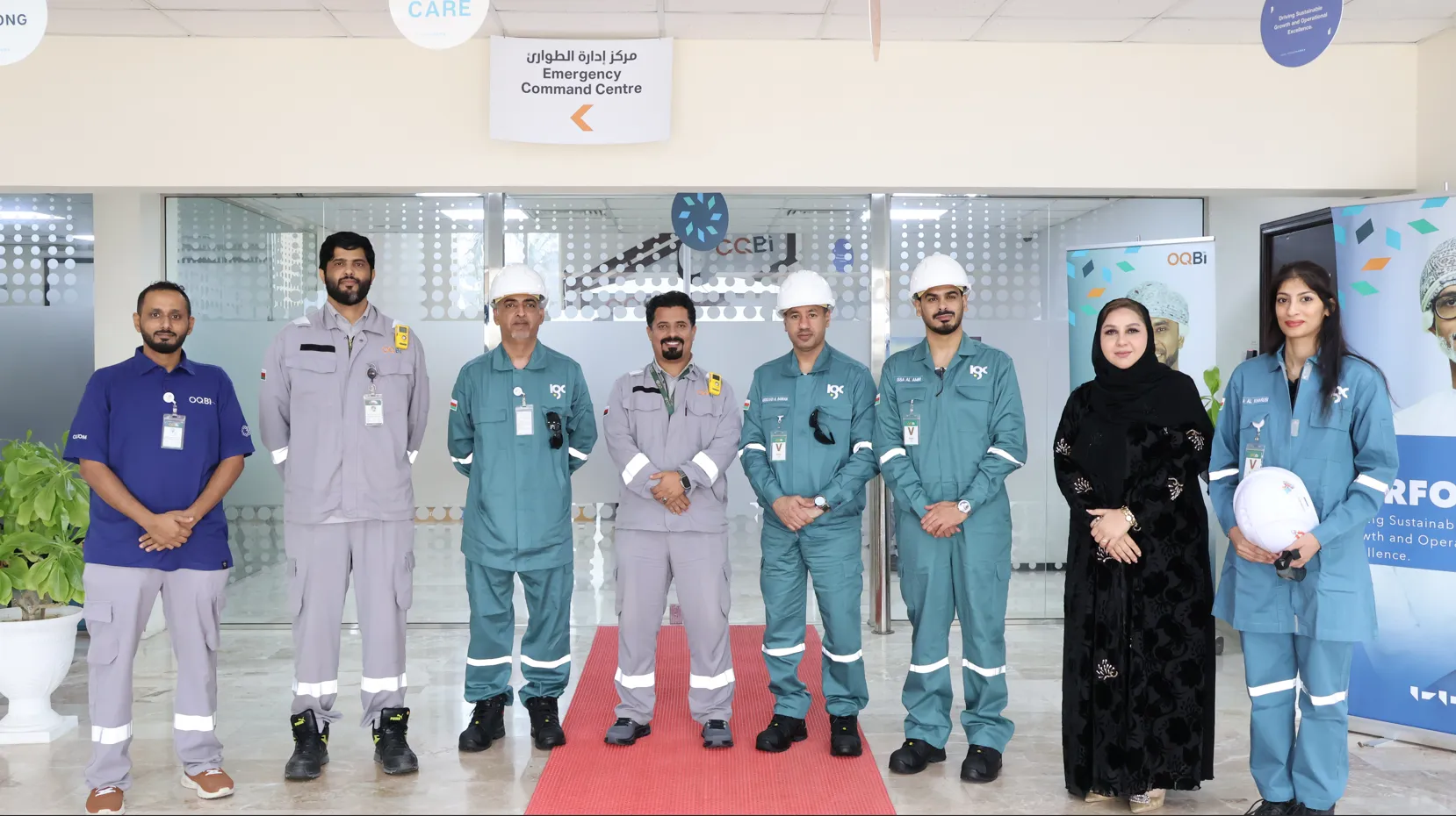 Site Visit  to  OQBi Methanol Plant in Salalah