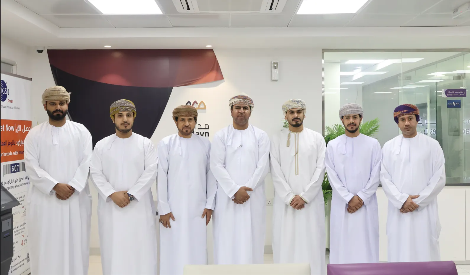 Site Visit to Madayn