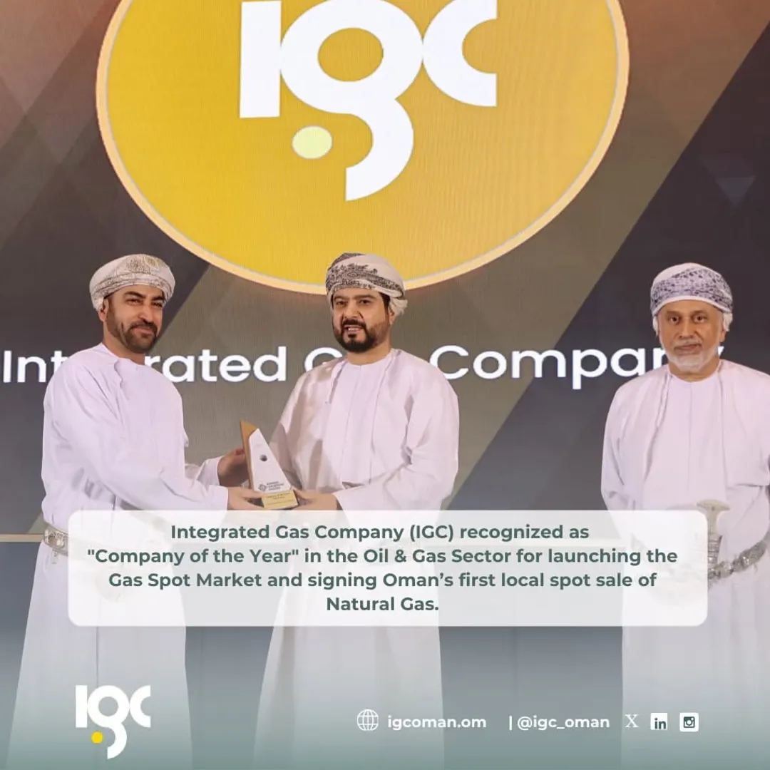 IGC