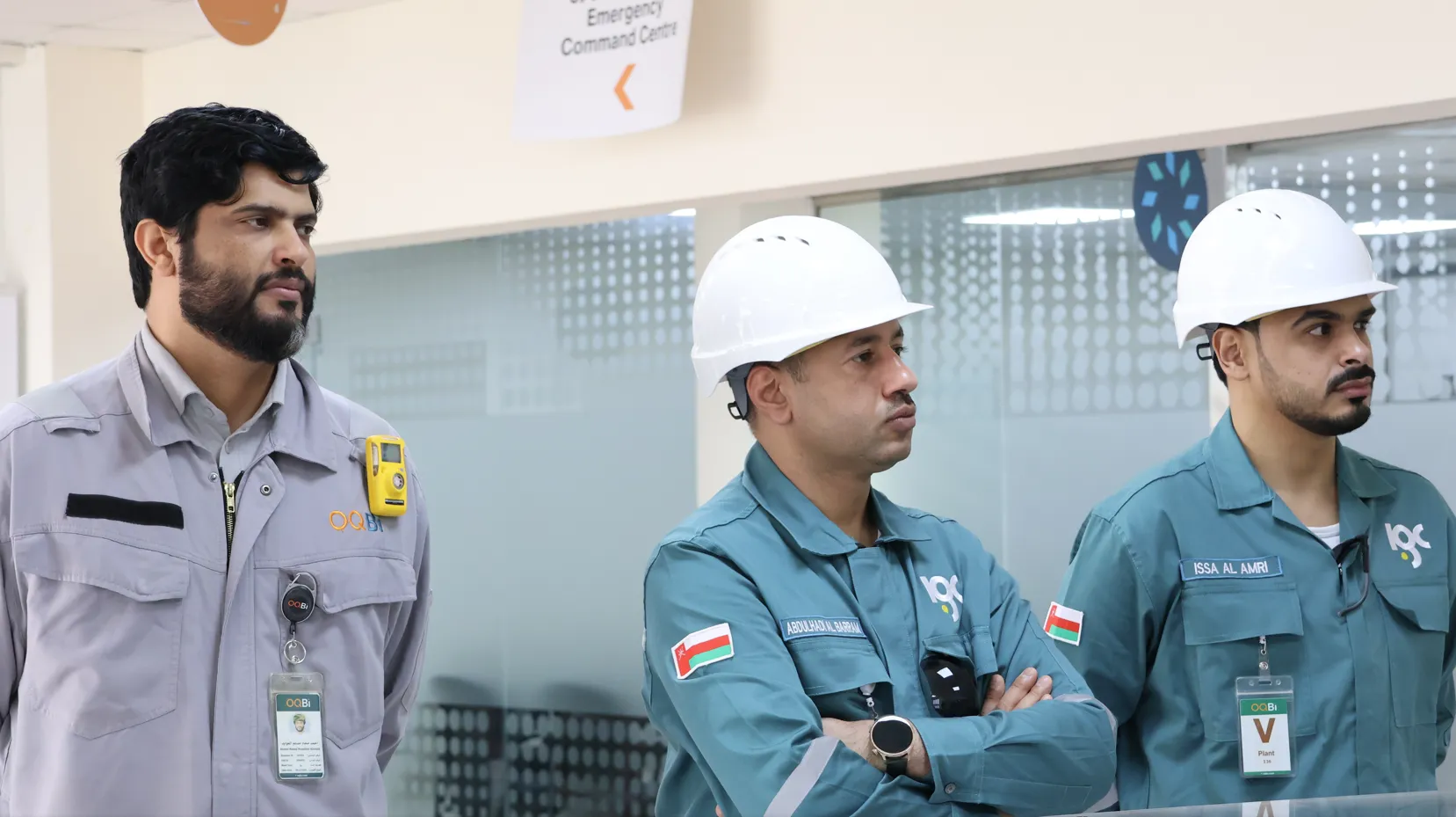 Site Visit  to  OQBi Methanol Plant in Salalah