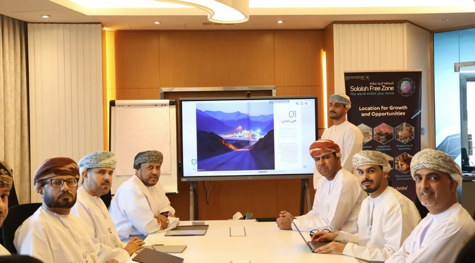 Site Visit to Salalah Free Zone